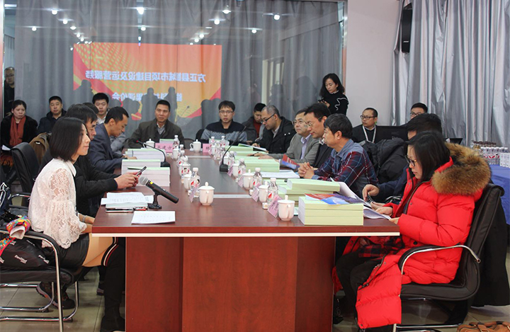 方正县智慧城市项目建设及运营服务 anli.jpg